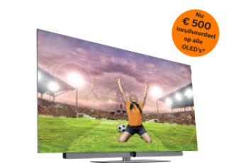 Loewe online oled 2019